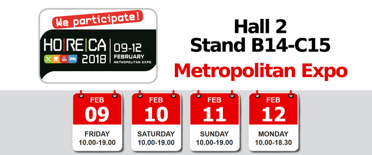 We participate at HORECA 2018