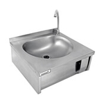 Λάντζες-νιπτήρες