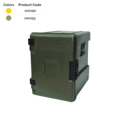 AVATHERM Thermobox 86L 600M 100190 κίτρινο