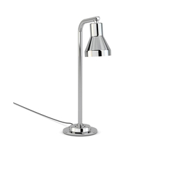 Θερμαντική λάμπα μπουφέ Helios AL FIX P1