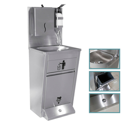Νιπτήρας χεριών με ποδοβαλβίδα και ανασυρόμενο κάδο απορριμάτων