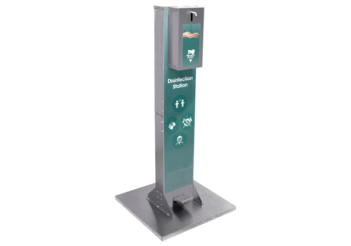 Σταθμός απολύμανσης με ποδοβαλβίδα