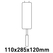 Basket 1/2 well for electric fryer, 13L (110x285x120 mm) FUN700-ROC700-ROC900-ROC1100