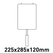 Basket for GN 1/1 for gas fryer (225x285x120 mm) FUN700-ROC700-ROC900-ROC1100