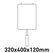 Basket for full-sized well for gas fryerfree well 21L (320x400x120 mm) MO01991601007 ROC900-ROC1100