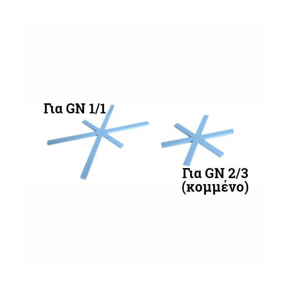 Spacer for Induc-Stone