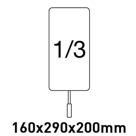 Vertical basket 1/3 well, 26L (160x290x200 mm) MO01991001003 ROC700-ROC900