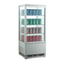 Βιτρίνα ψυχόμενη 78L ItalStar